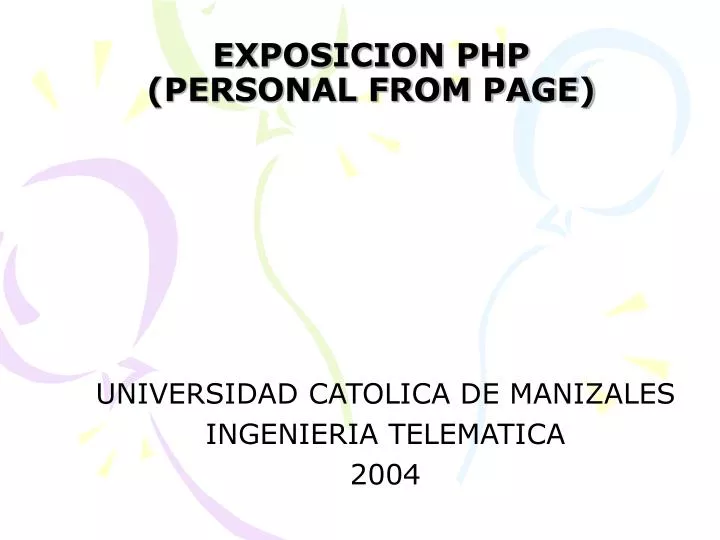 exposicion php personal from page