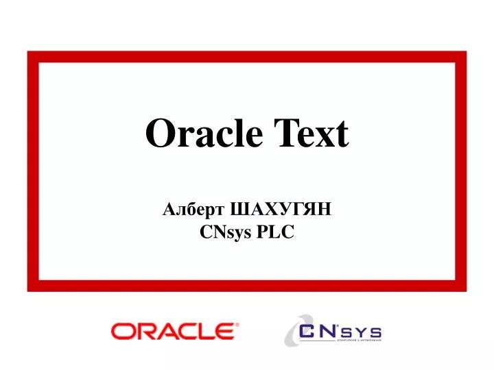 oracle text