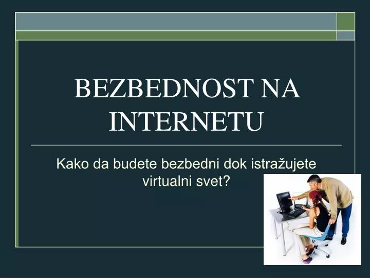 bezbednost na internetu