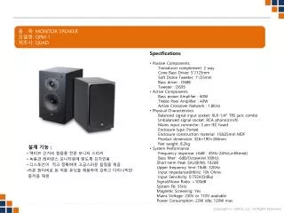 ? ? : MONITOR SPEAKER ??? : QPM-1 ??? : QUAD