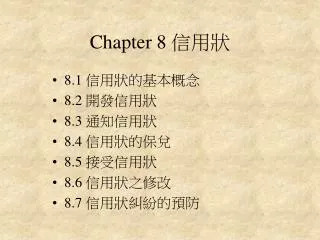 chapter 8