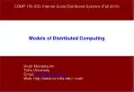 Models of Distributed Computing - slide 1