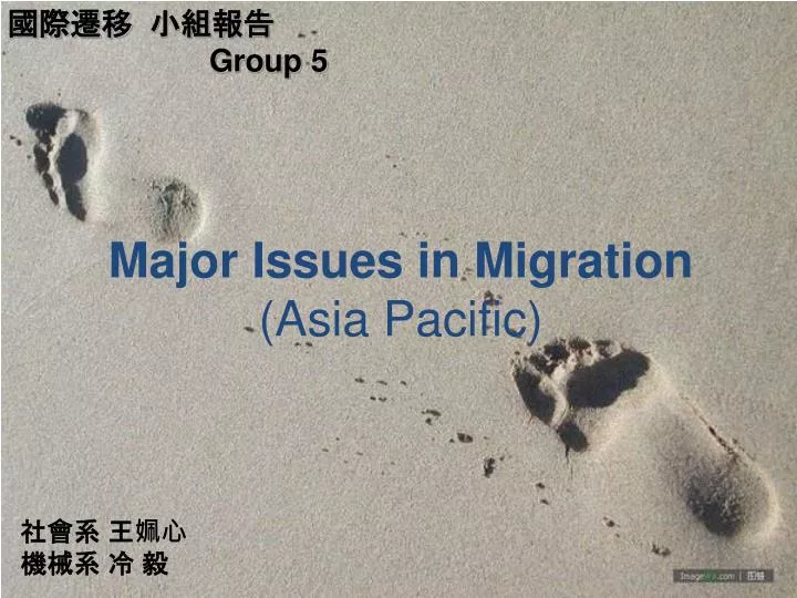 major issues in migration asia pacific