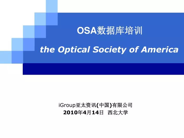 osa the optical society of america
