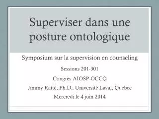 superviser dans une posture ontologique