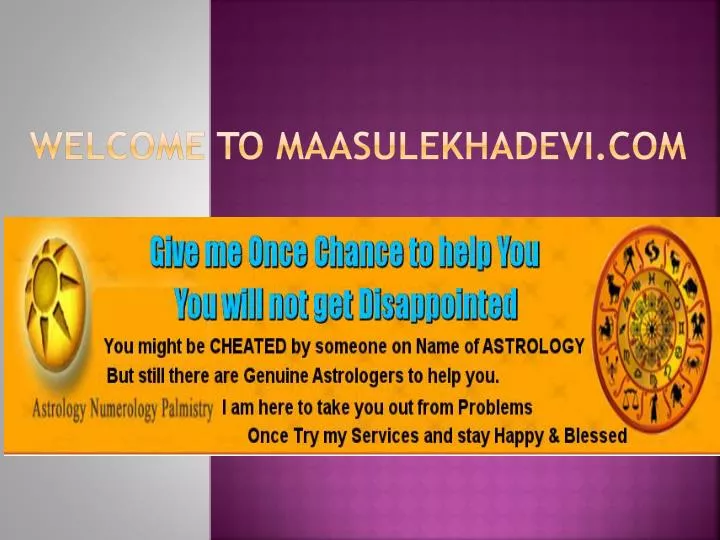 welcome to maasulekhadevi com