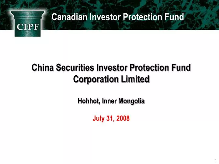 canadian investor protection fund