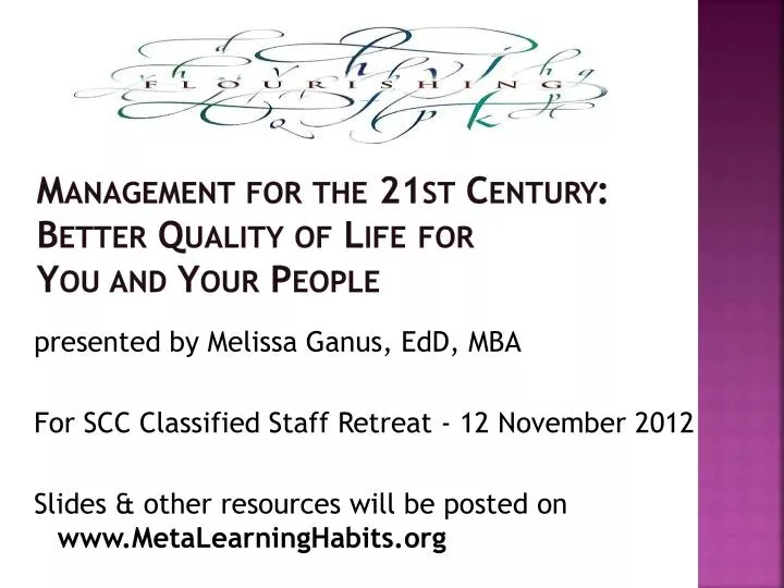 management for the 21st century better quality of life for you and your people