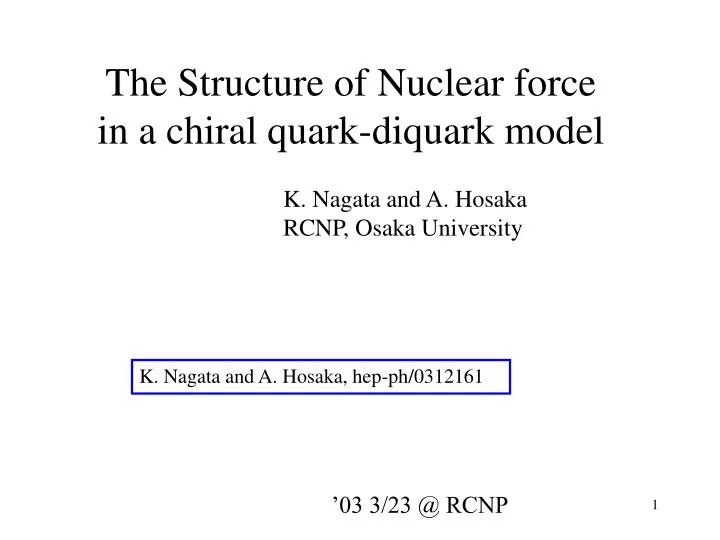 the structure of nuclear force in a chiral quark diquark model