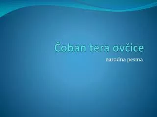 oban tera ov ice