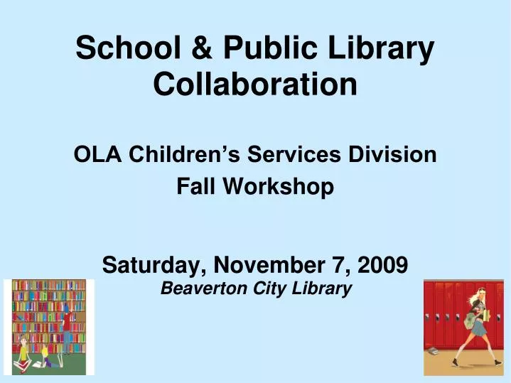 school public library collaboration