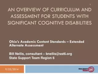 an overview of curriculum and assessment for students with significant cognitive disabilities