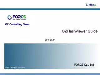 ozflashviewer guide