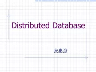 distributed database