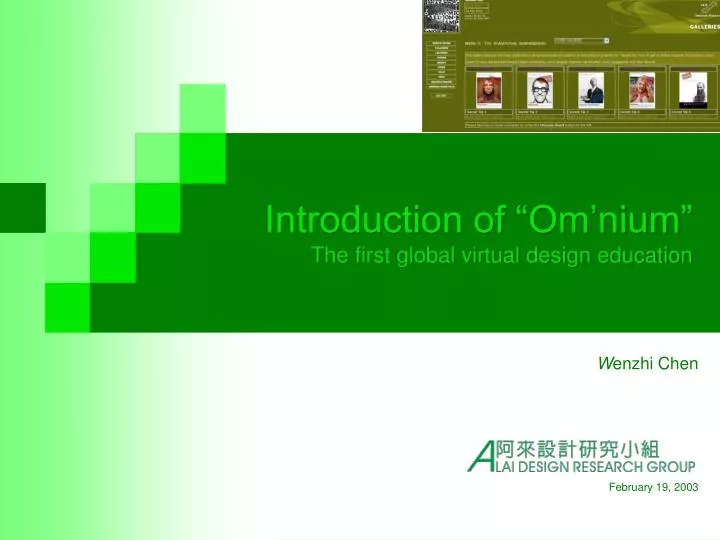 introduction of om nium the first global virtual design education