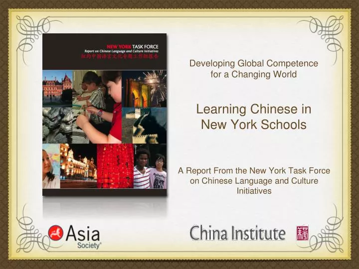 developing global competence for a changing world learning chinese in new york schools