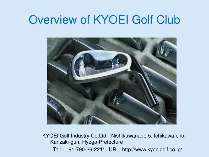 overview of kyoei golf club