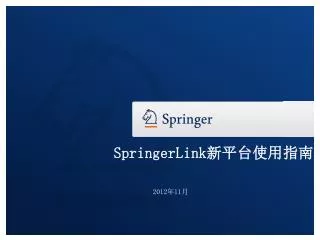 springerlink