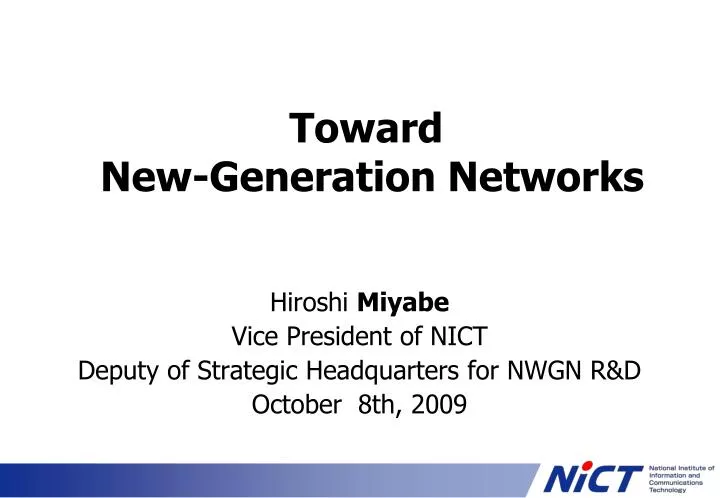 toward new generation networks