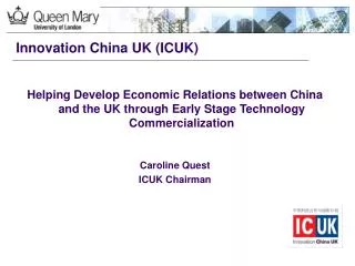 Innovation China UK (ICUK)