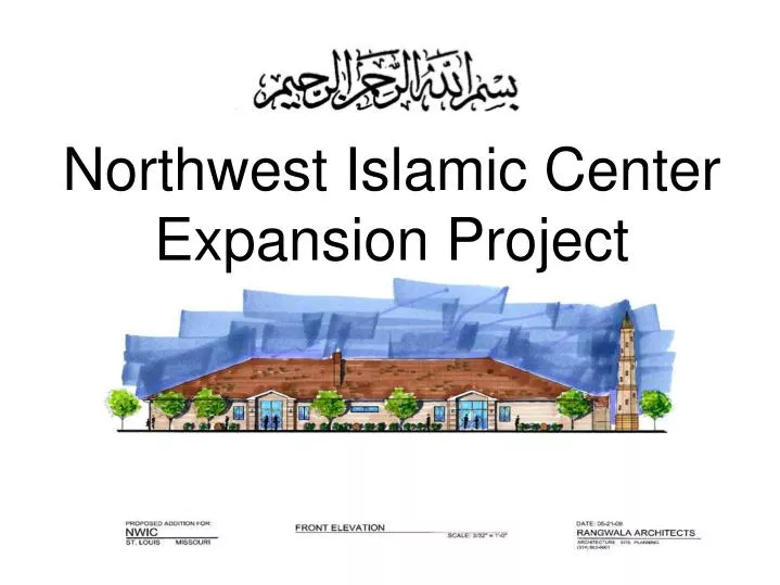 northwest islamic center expansion project