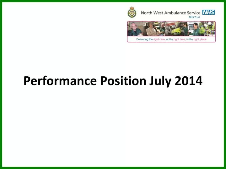performance position july 2014