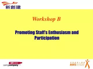 Workshop B