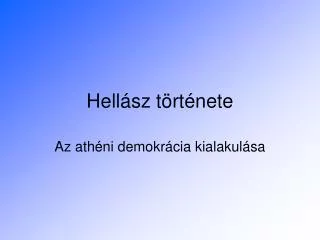 hell sz t rt nete