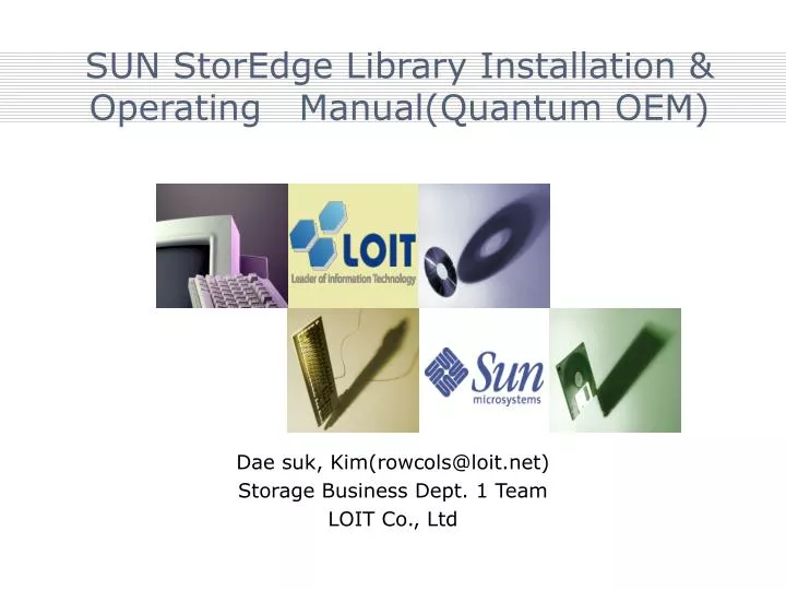 sun storedge library installation operating manual quantum oem