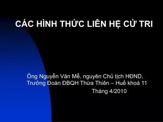 c c h nh th c li n h c tri