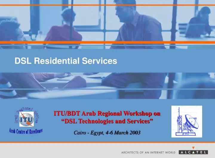 dsl residential services