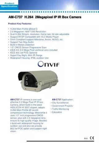 AM- C 73 7 H.264 2Megapixel IP IR Box Camera