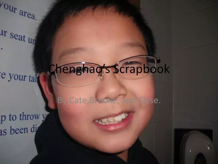 chenghao s scrapbook