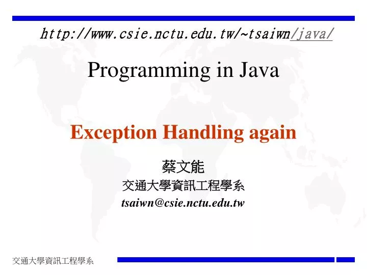 programming in java