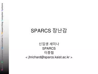 sparcs