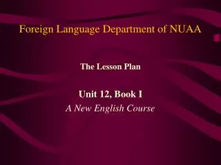 Foreign Language Department of NUAA