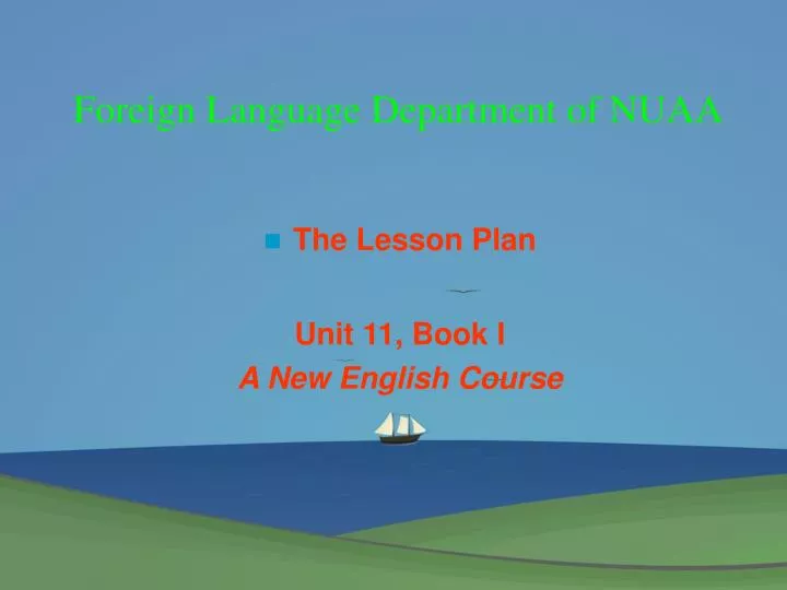 foreign language department of nuaa