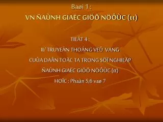 ba i 1 vn a nh gia c gi n c tt