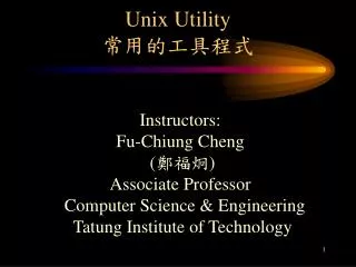 Unix Utility ???????