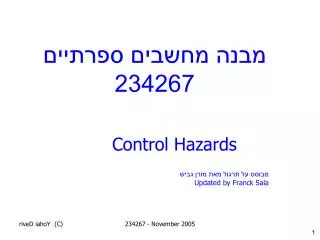 234267