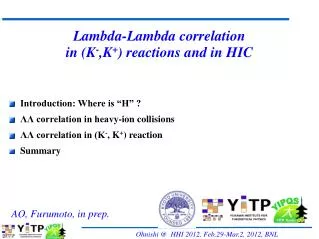 Lambda-Lambda correlation in (K - ,K + ) reactions and in HIC