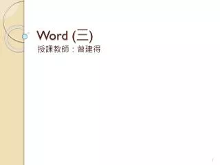slide1