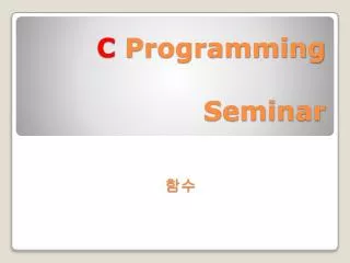 c programming seminar