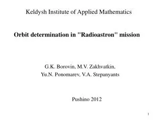 Keldysh Institute of Applied Mathematics