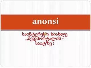 anonsi