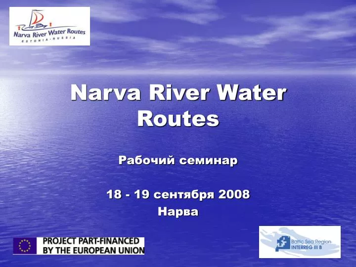 narva river water routes