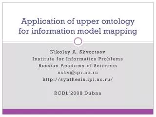 Application of upper ontology for information model mapping