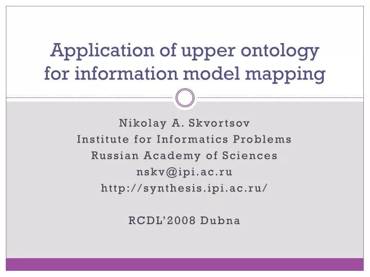 application of upper ontology for information model mapping