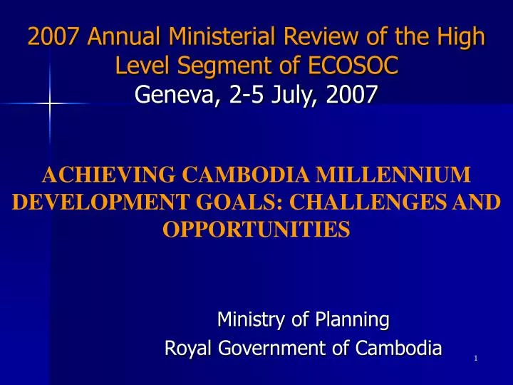 2007 annual ministerial review of the high level segment of ecosoc geneva 2 5 july 2007