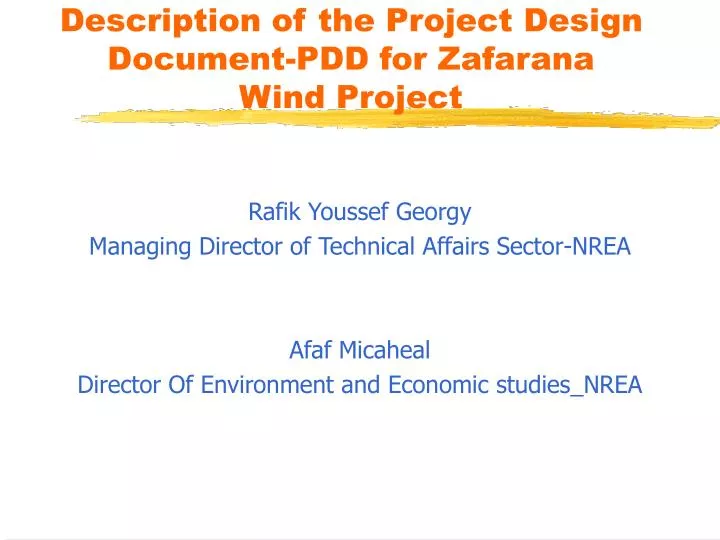 description of the project design document pdd for zafarana wind project